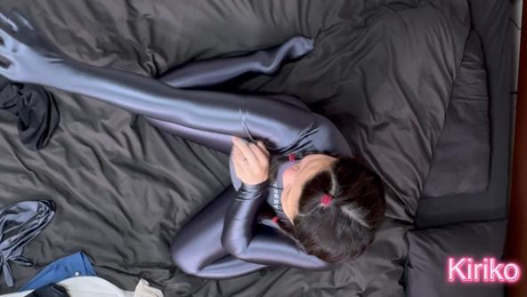 change to zentai